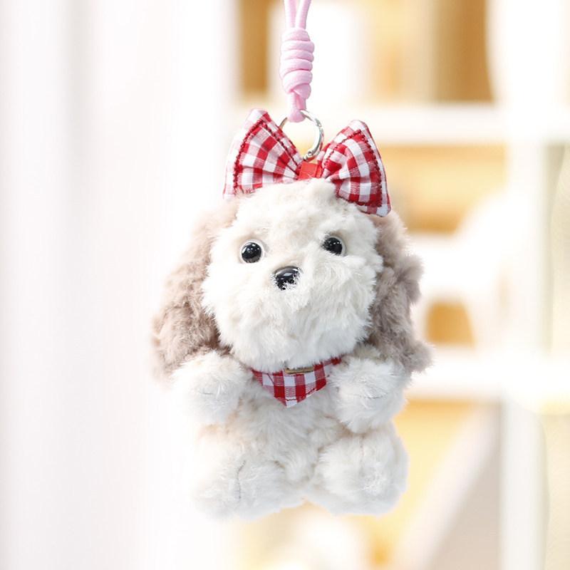 Plush Dog Toy Keychain For Girls Cute Animal Car Keyring Gift Accessory