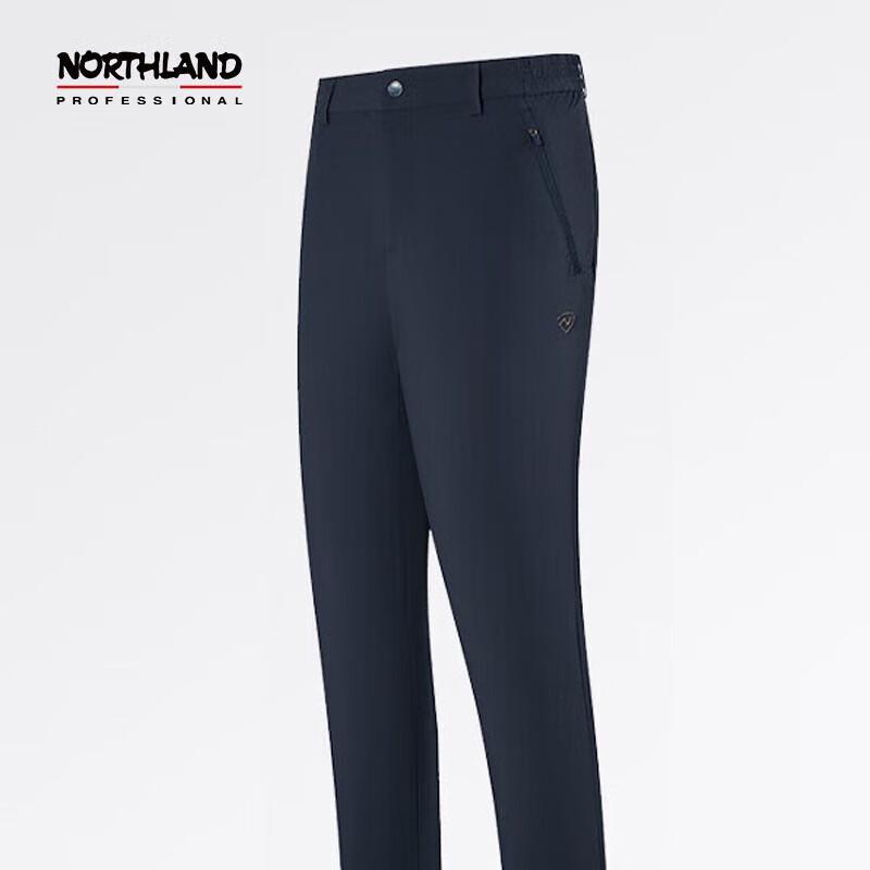NORTHLAND Women's Quick-Dry Solid Color Trousers NQPEH2332S