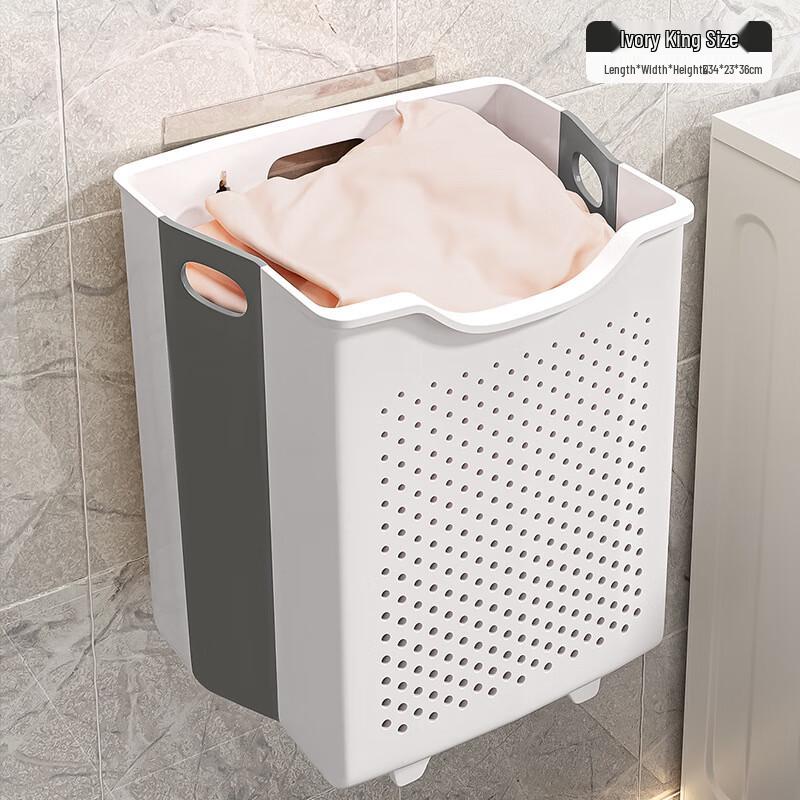 Складная настенная корзина для белья Datuanyuan