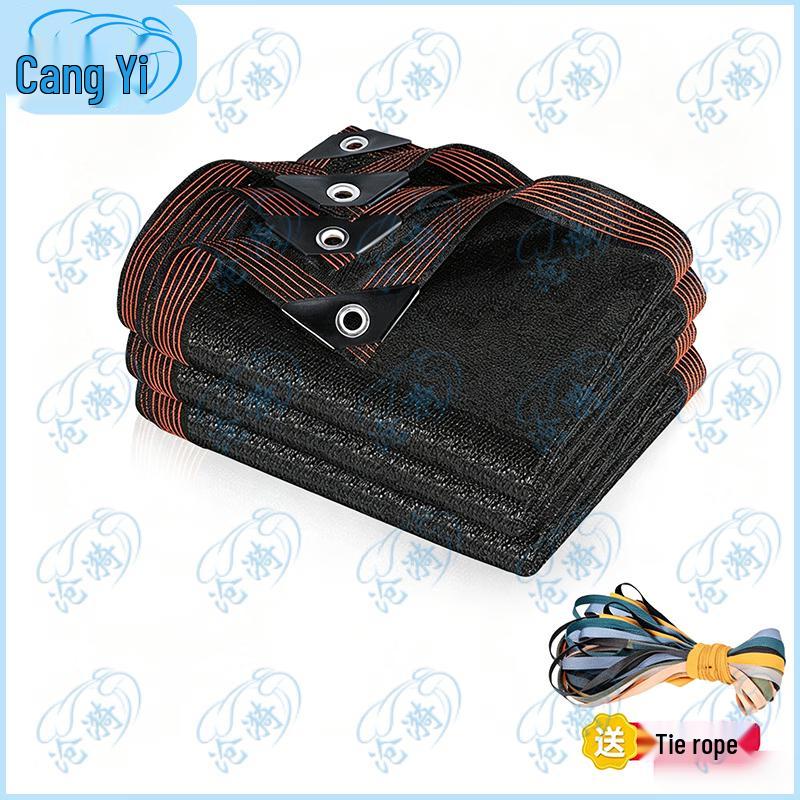 Thickened Black Sunshade Net