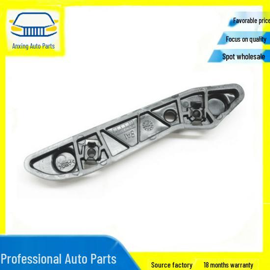 Compatible BMW Front Bumper Brackets 51117255361/51117255362 Neutral
