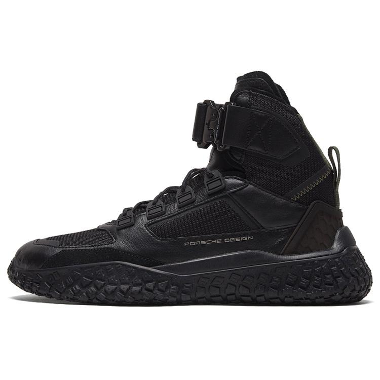 PUMA Porsche Design High Octn Men s 306516-02 EU 41