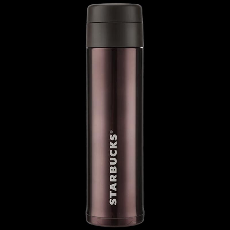 Starbucks Charm Tea Filter Insulated Mug 490ml