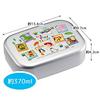 Skater Bento Box 370ml Toy Story 23 Aluminum for Children Made in Japan ALB5NV-A