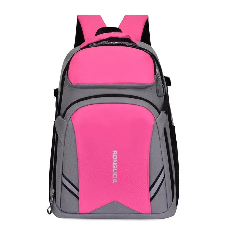 

40л водонепроницаемый удобный походный рюкзак для кемпинга дорожная сумка рюкзак розовый