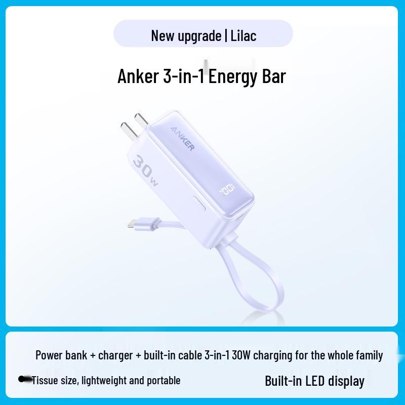 

Anker 3-in-1 Power Bank: 30W Fast Charger + 5000mAh Battery + Built-in USB-C/Lightning Cable 5000mAh