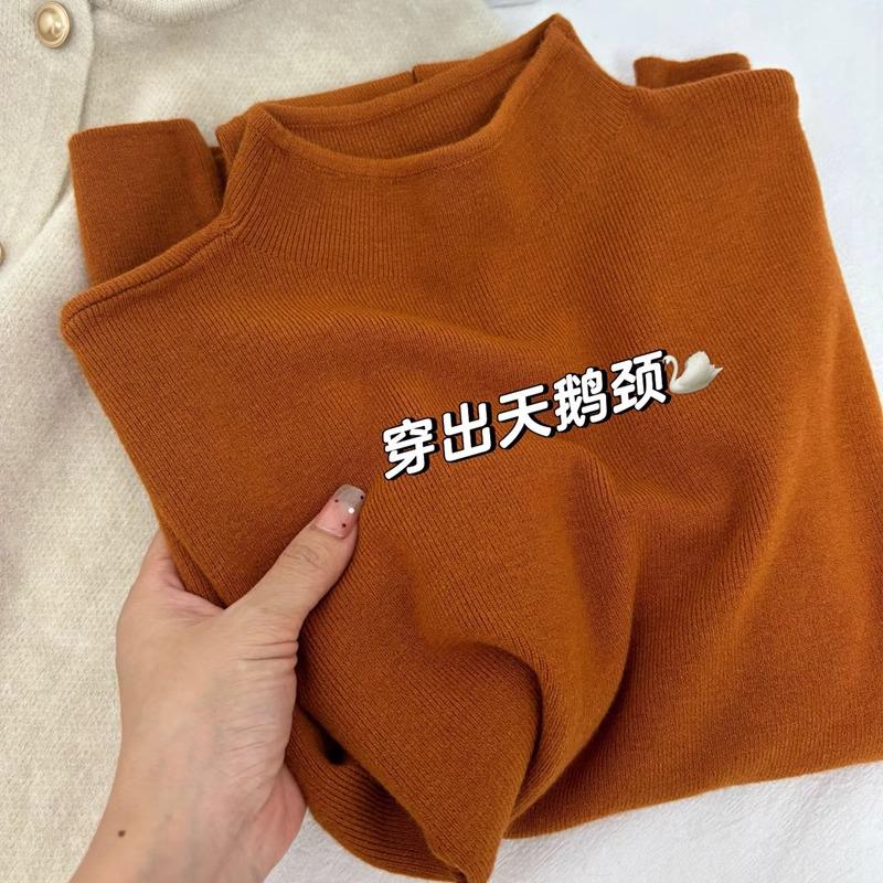 Roční výběr: Krémový pletený top s polovičním vysokým límcem a dlouhým rukávem - Všestranný dámský svršek pro podzim/zimu