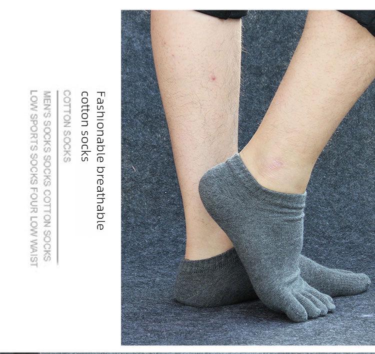 Herrstrumpor med fem tår i bomull, svettabsorberande, enfärgade, kort skaft