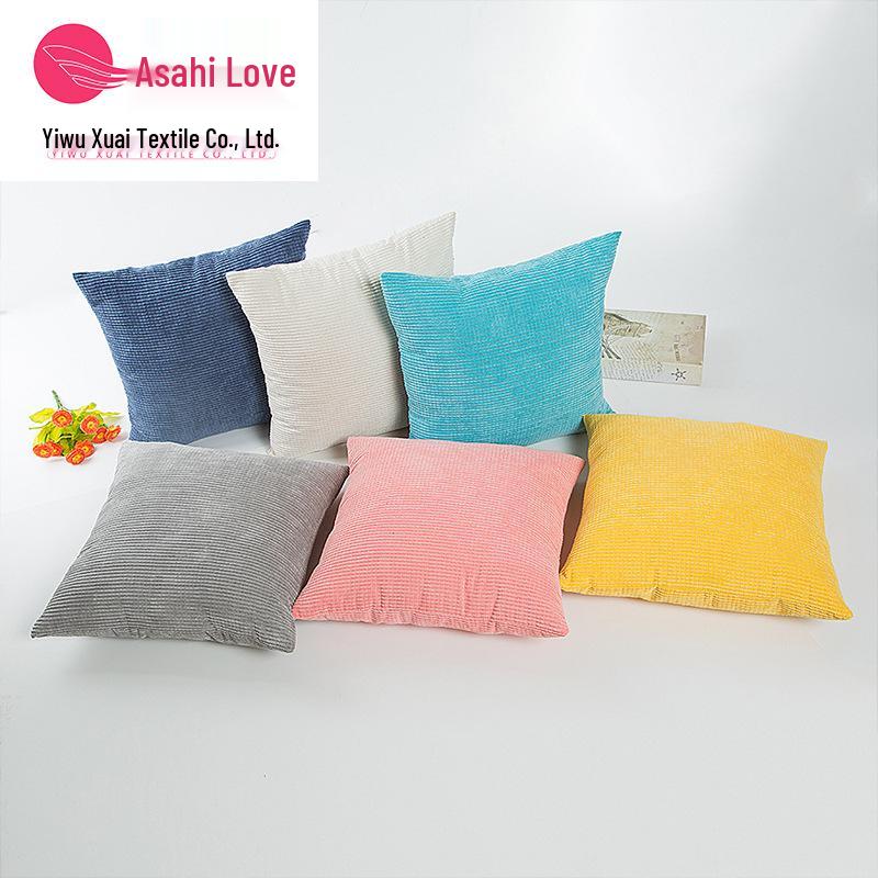 Minimalist Cross-Border Cushion Cover for Office, Car, Sofa, or Home – Classic Corn Kernel Design (Core Not Included)