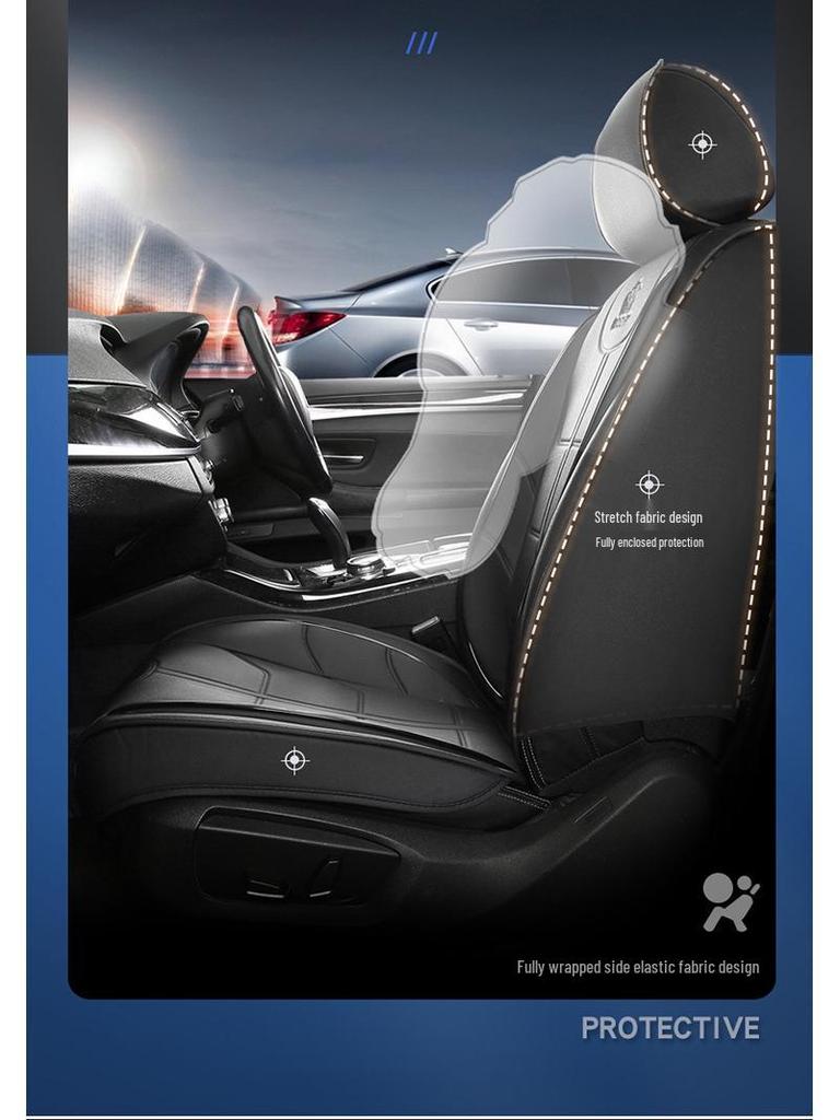 ZRV Fengshen AX7 Mach Edition Emgrand Thor Leather Car Seat Cushion - Universal Fit, Four Seasons, Eight-Pack Abs