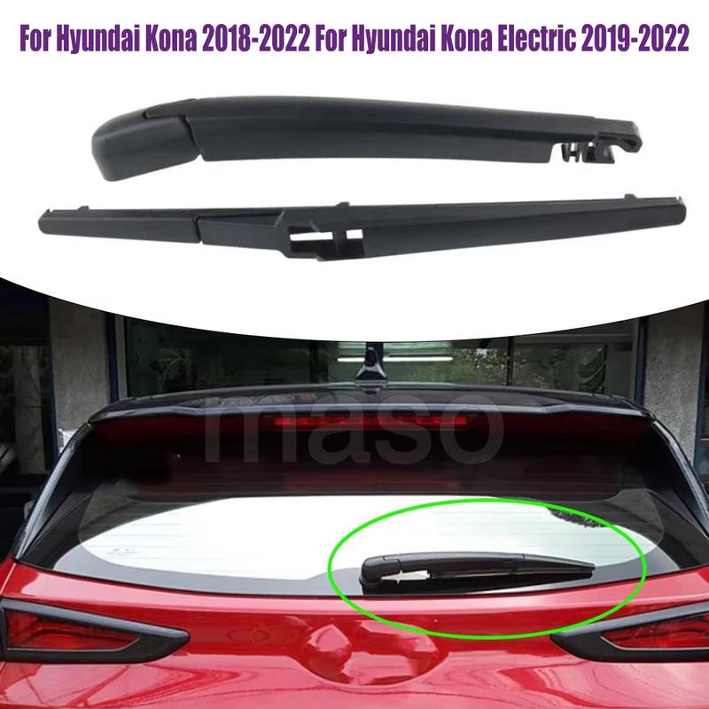 98811-2P000 988501R000 988112P000 Rear Windshield Wiper Blade Arm Set For Hyundai Kona 2018- Electric