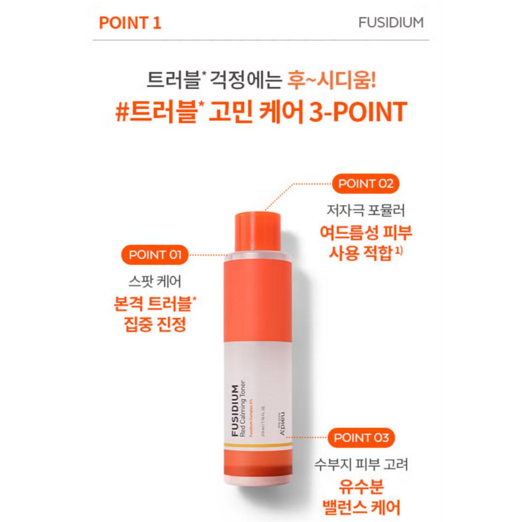 [A'pieu] PURE FUSIDIUM RED CALMING TONER 210ml