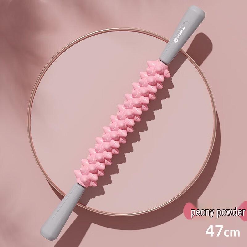 WEZHO Yoga Massage Roller Stick