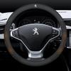 Car Steering Wheel Cover For Peugeot 106 107 108 206 207 208 301 307 308 406 407 408 508 607 2008 3008 4008 5008 GT RCZ Rifter ENH5