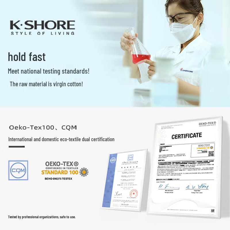 Jinhao High-Count Combed Cotton Towel