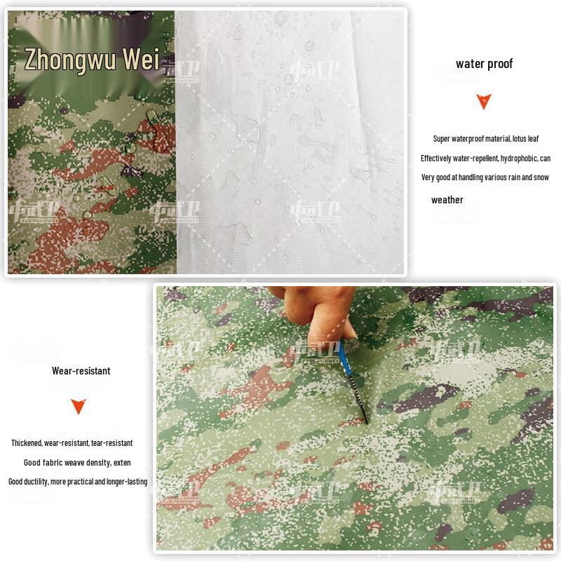 Zhongwuwei Mighty Warrior 2050 High Mobility Outdoor Protective Cover