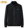 Jeep Men's Stand Collar Zip-Up Sweatshirt