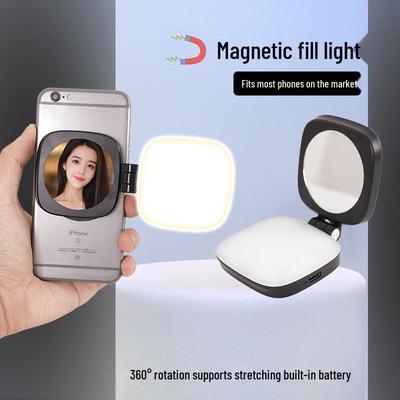 F662 Handy-Fülllicht: Magnetisches Hautverbesserndes Selfie-Licht mit eingebautem Schminkspiegel und faltbarem Design.