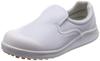 Simon SC117 017743004 Lightweight Slip-Resistant Chef Shoes, Antibacterial and Antifungal, White, 23.0 Cm, 3E