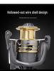 All-Metal Sea Fishing Spinning Reel for Rods and Raft, Lure-Compatible