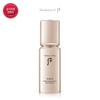 Cheonyuldan Hwayul Eye Lift 20ml