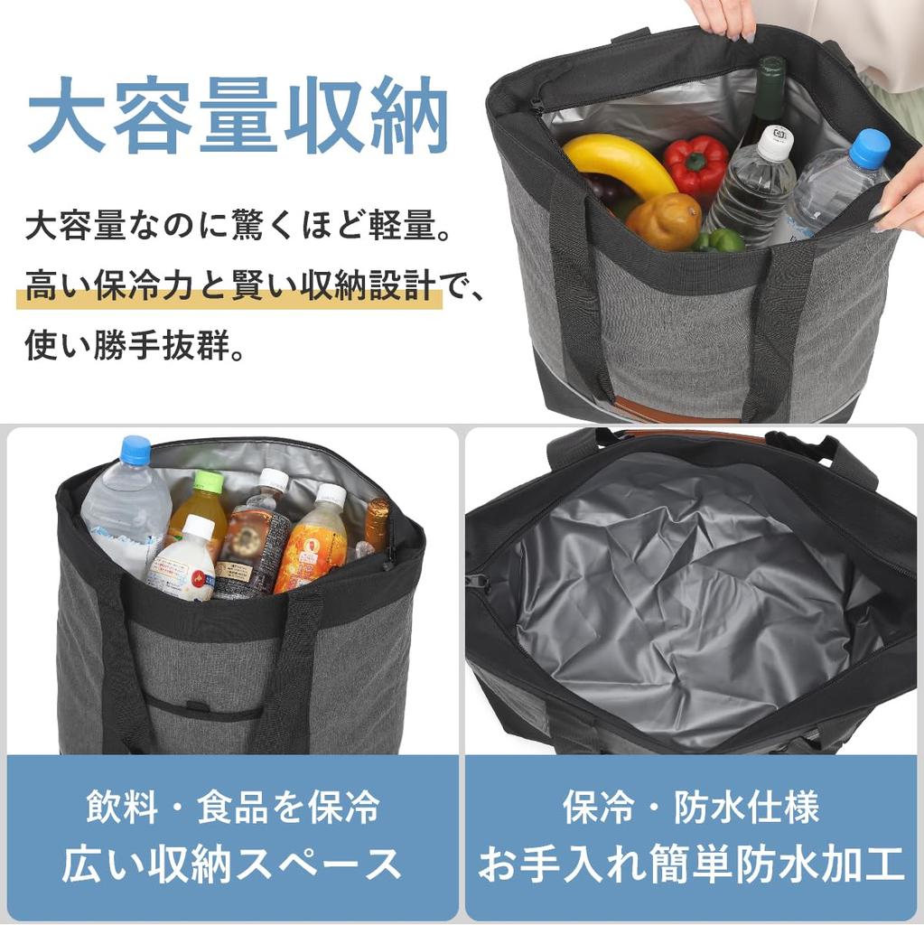 Large Capacity 30L Insulated Cooler Foldable Tote Stylish Cooler Bag for Bag Sports Bag, Lightweight, Bag, Shopping, Handbag/Shoulder (2-Way),