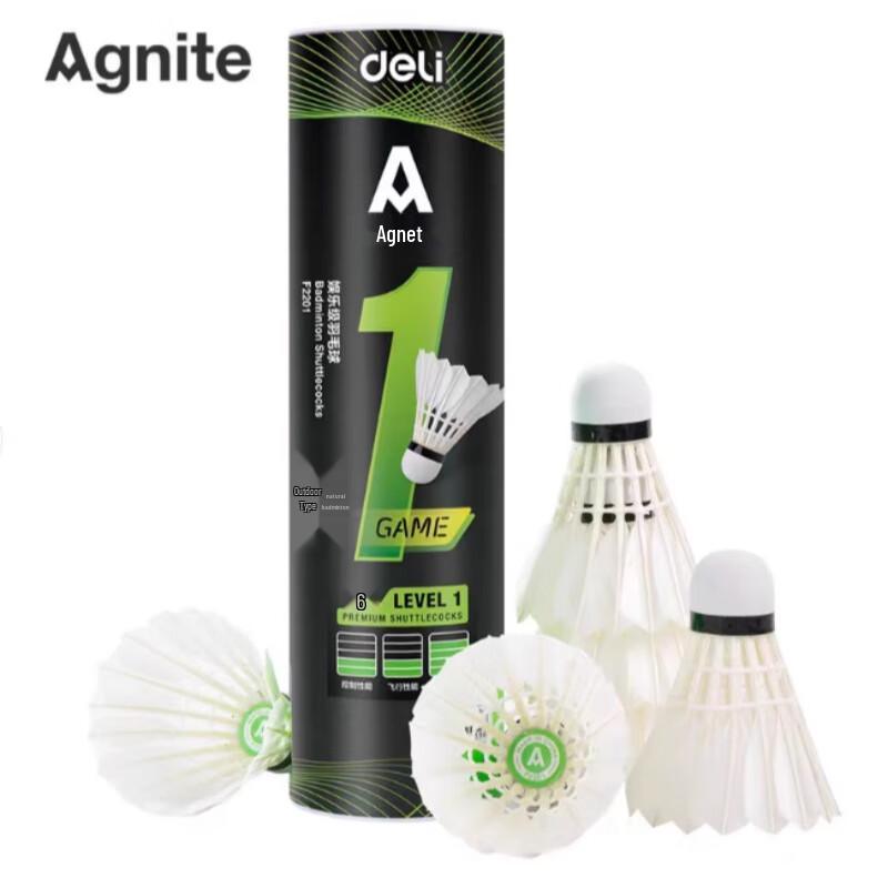 Deli Angnet F2201 Indoor Badminton Shuttlecocks