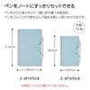 Kokuyo Penott B6 Notebook Soft Ring 5mm Graph Paper Blue 70 Pages