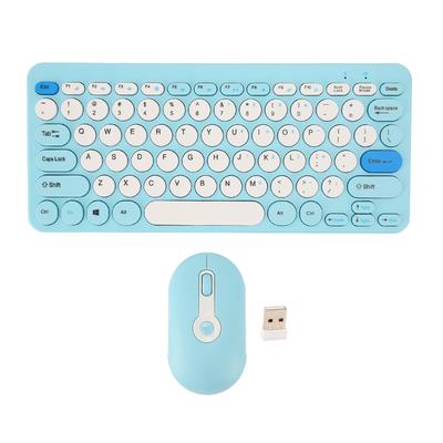 Wireless Keyboard Mouse Set Stylish Slim Round Keycaps Mute Ergonomic 2.4G Keyboard Mouse Combo for