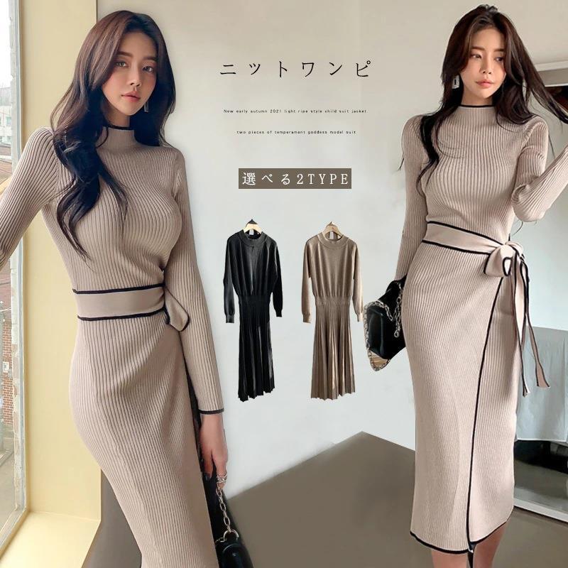 2026 Autumn/Winter Elegant Korean Style Half-High Collar Slim Fit Knit Sweater Dress with Lace-Up Waist for Women