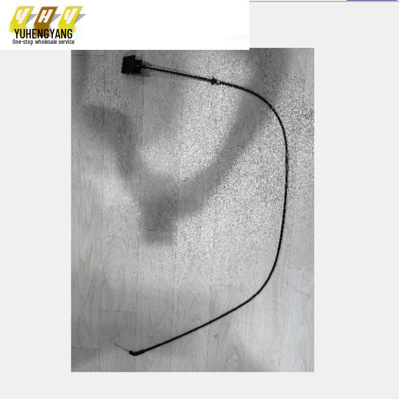Ford EcoSport Hood Release Cable (Part #CN1516B975AB)