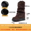 Pile Boots Women's 2025 Autumn and Winter New Short Boots Women's Height Increase Thin Women's Boots Fashion Design Sense Medium Tube Maillard