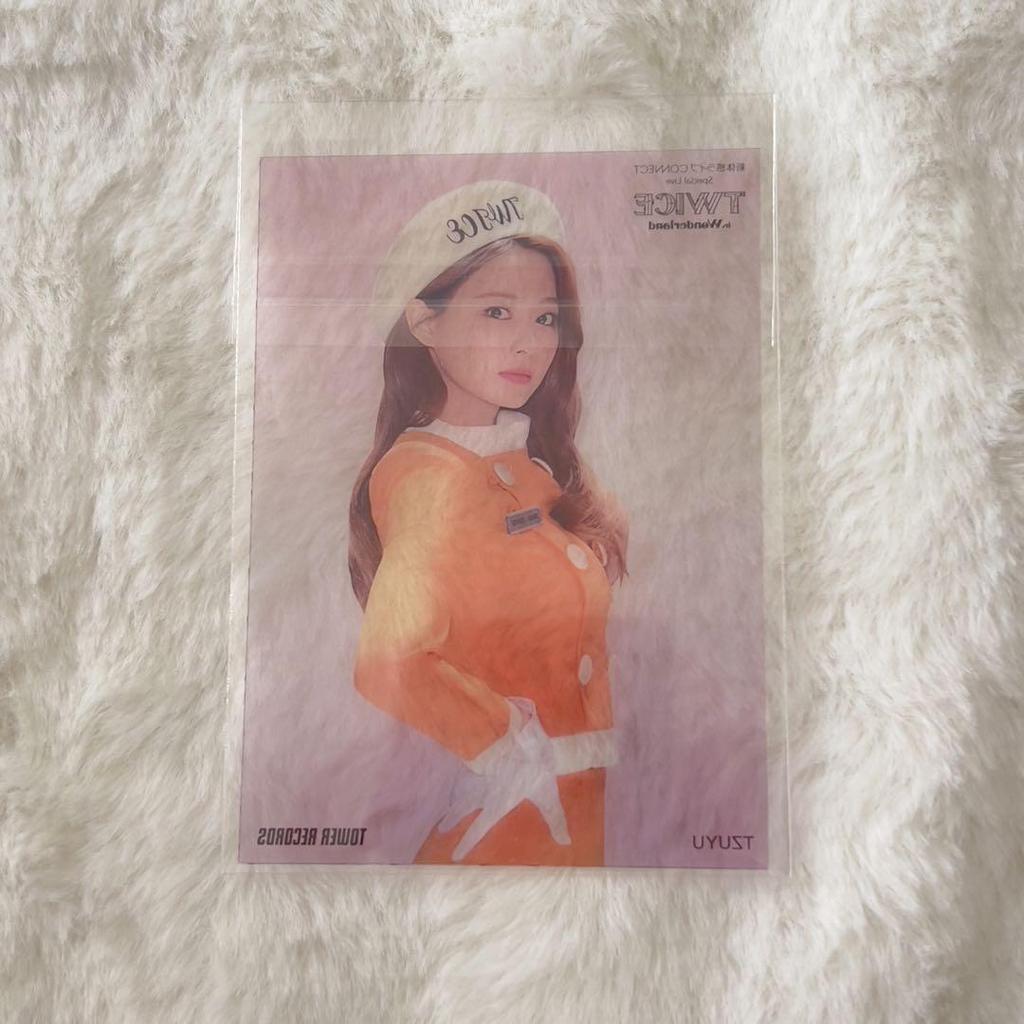 [USED] TWICE Tzuyu Tower Records First-come-first-served Bonus Trading Card Rare