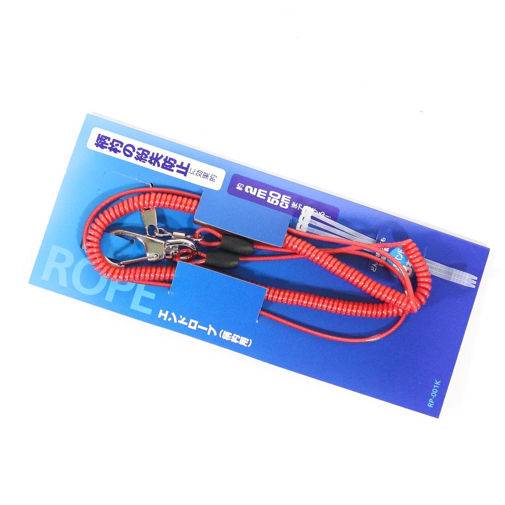 SHIMANO RP-001K Safety Wire Lanyard with Clips 90cm Red 745330