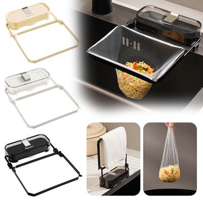 Kitchen Sink Filter Rack With 50pcs Net Filter Bag Foldable Multi-Purpose Drainage Basket Leftovers Soup Food Drainer Shelf