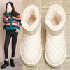 Popular snow boots women's 2025 new winter velvet thickened warm versatile short boots women's fur integrated cotton shoes