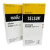 Șampon antipellicular - Sulfură de seleniu 2,5% - 2 x 120 ml - Anti-mătreață - Anti-cădere păr