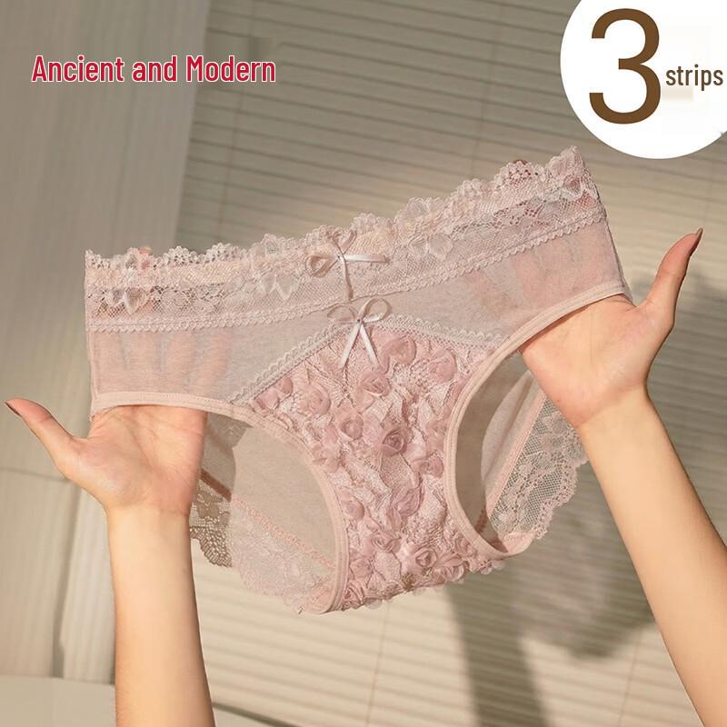 

GUJIN Women s Lace Ice Silk Mesh Panties with Antibacterial Cotton Crotch - 3 Pack L (95-110 lbs)
