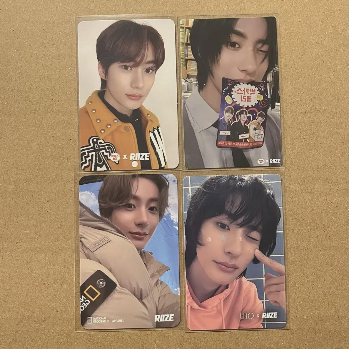 

Riize Chanyoung Photocard Batch