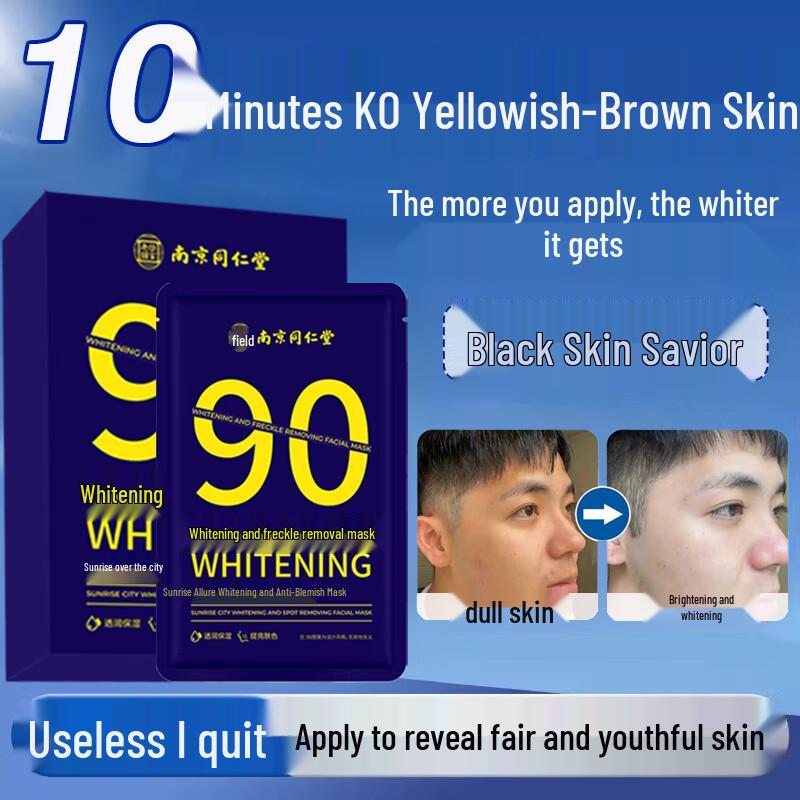 TRT Facial Skincare Solutions