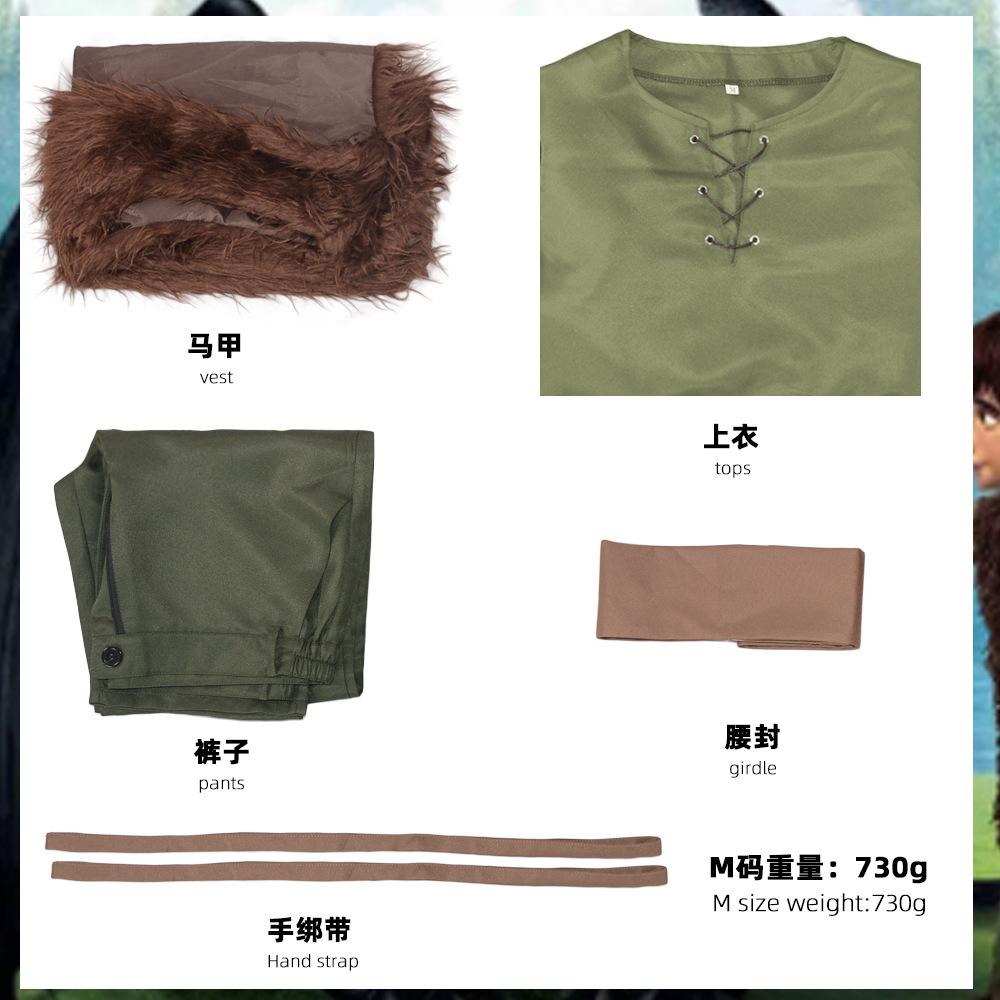 Cosplay Dragon Trainer Season 3 Hiccup cos costume, Halloween European and American cartoons Dragon Trainer cosplay