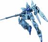 BANDAI SPIRITS MG Mobile Suit Gundam UC Delta Plus Scale Plastic Model MSN-001A1 1/100 Color-coded