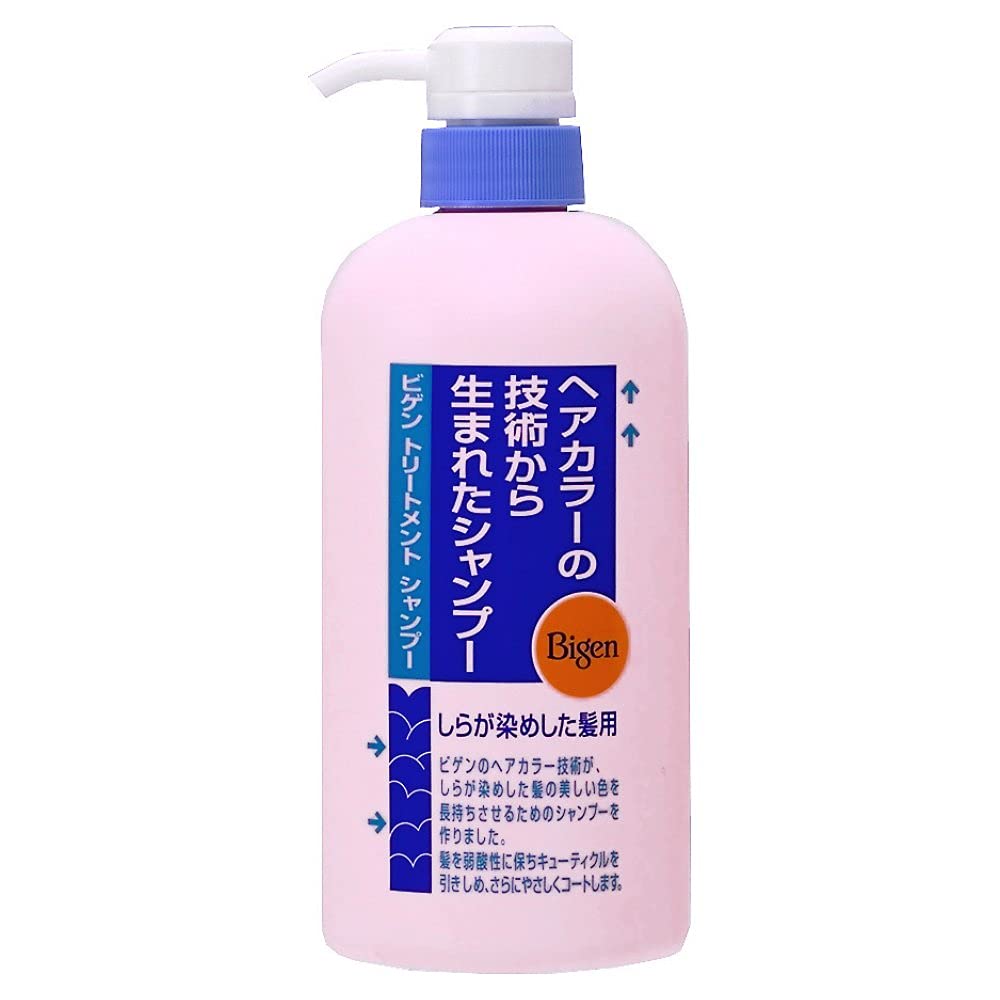 

Hoyu Bigen Treatment Shampoo 600mL