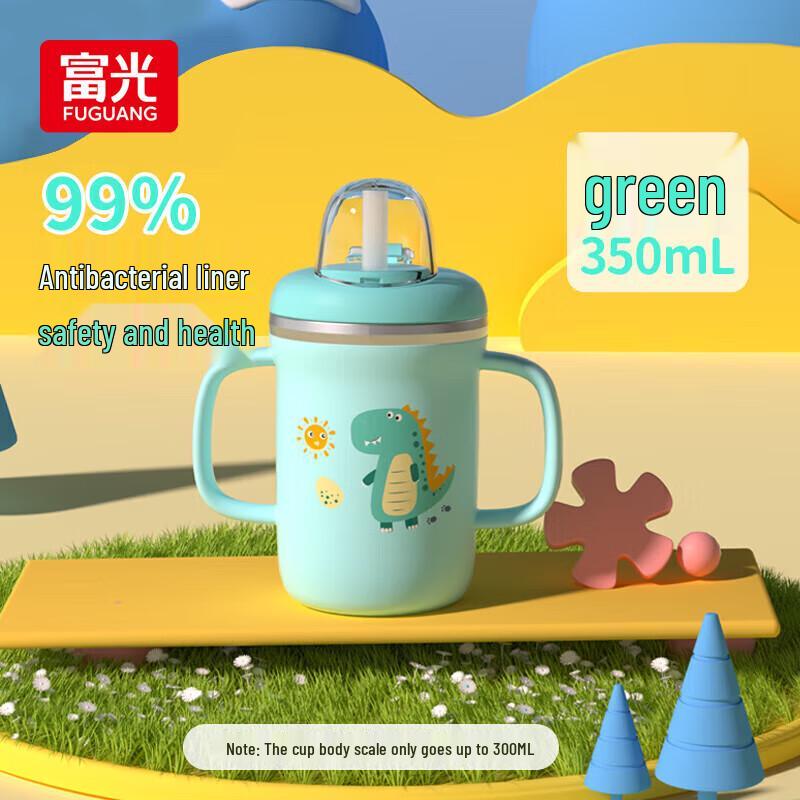 FUGUANG Kids Insulated Straw Milk Cup