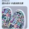 Fashion versatile canvas shoes New old Beijing cloth shoes Non-slip breathable women's single shoes Soft sole Comfortable lazy shoes