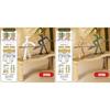 Two-Player Battle Bamboo Man Battle Toy Anti-Stress Parent-Unisex Games Battle Board Game Materials Bag Handmade Diy Toy