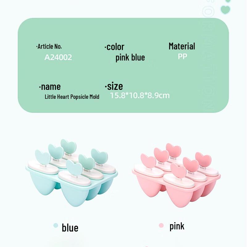 DIY Ice Pop & Ice Cream Mold Set