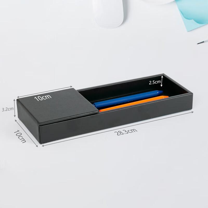 Shuangrui Multifunctional Desk Organizers