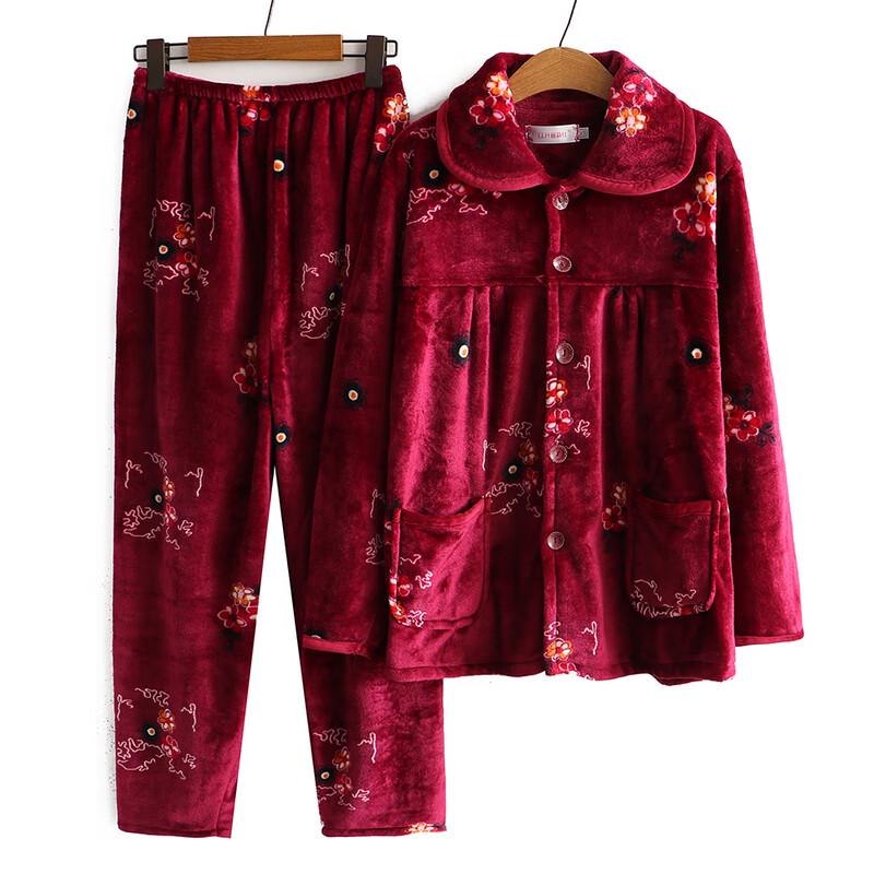 YUZHAOLIN Women's Fleece-Lined Pajama Set for Seniors