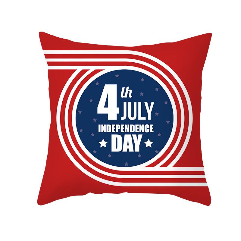 Kissenbezug Einfacher Pfirsichhaut-Druck Kissenbezug Sofakissenbezug